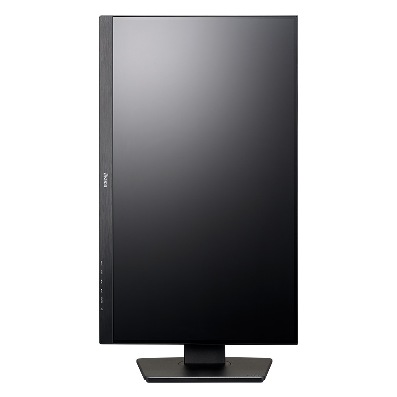 ProLite XUB2792QSN-B5H