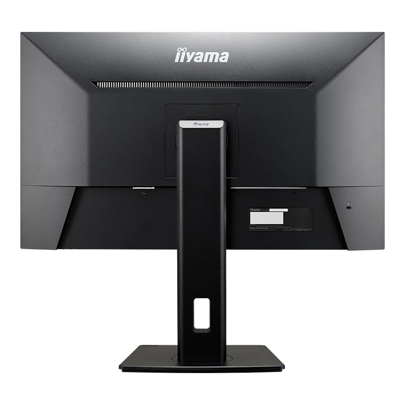 ProLite XUB2793HS-B7│iiyama│BTOパソコン・PC通販ショップの