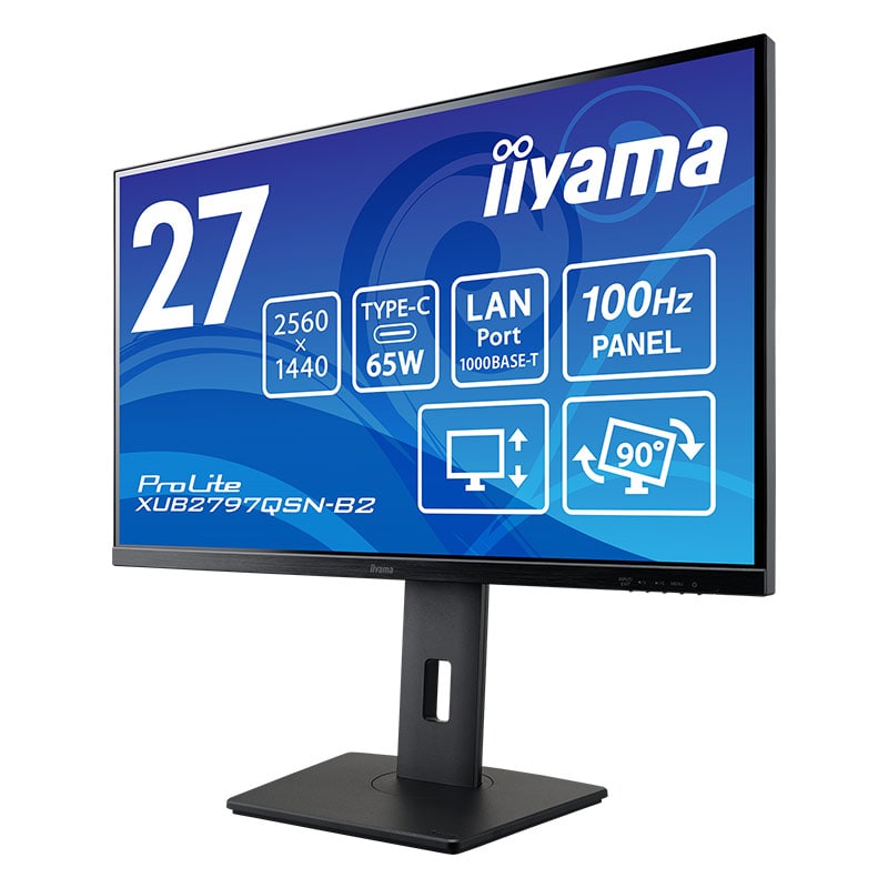 ProLite XUB2797QSN-B2│iiyama│BTOパソコン・PC通販ショップの