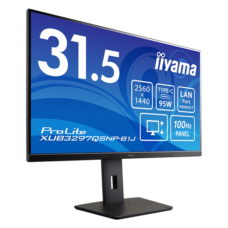 ProLite XUB3297QSNP-B1J