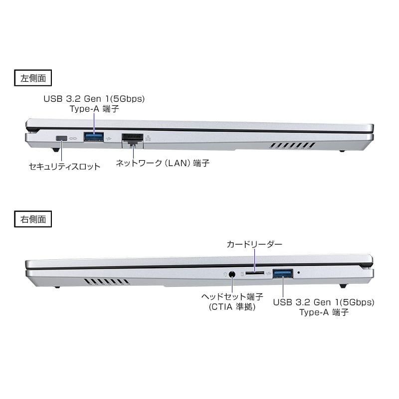 mouse A4-A5A01SR-C