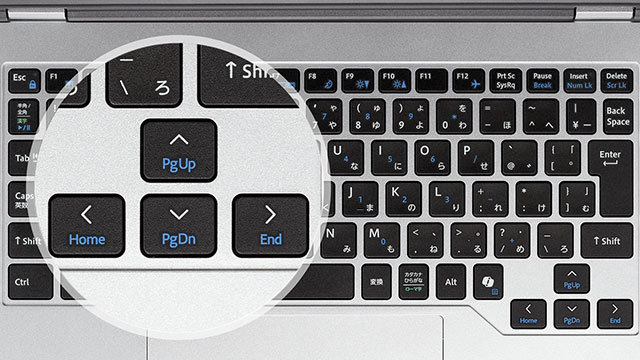 さらに操作しやすくなったキーボード