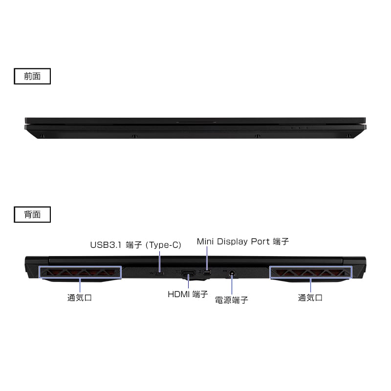 mouse A5-I7U01BK-A│パソコン(PC)通販のマウスコンピューター