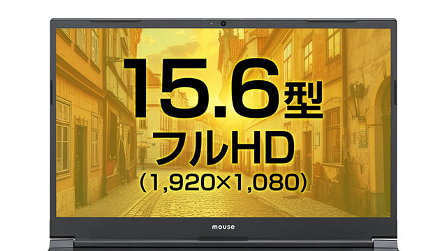 15.6型フルHD液晶採用