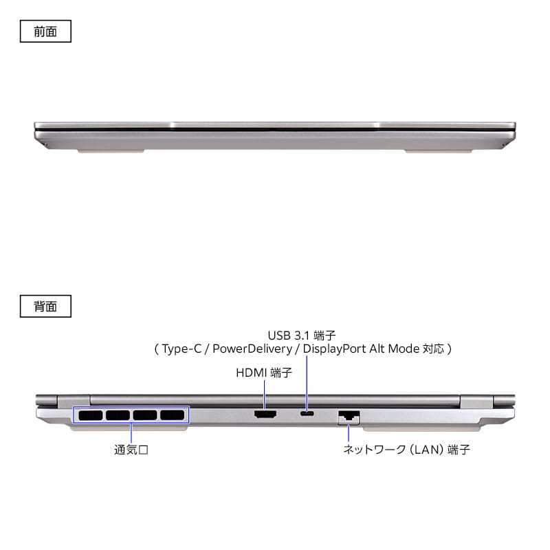 mouse B4-I5U01SR-A│パソコン(PC)通販のマウスコンピューター mouse B4-I5U01SR-A│パソコン(PC)通販のマウスコンピューター