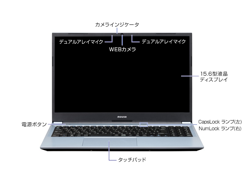 mouse B5-R5-KK WEB限定モデル