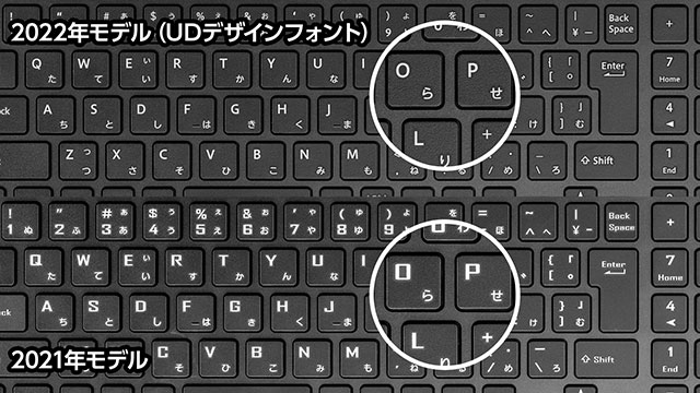 PC/タブレット ノートPC mouse B5-R7 Windows 11 Ryzen 7 8GBメモリ SSD256GB│パソコン(PC 