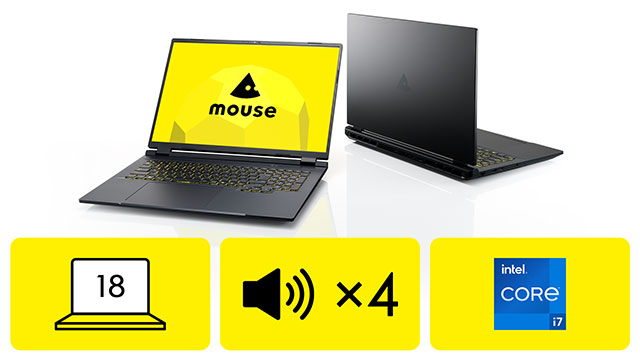 18インチ大画面パネル、グラフィックスも搭載で使い方の幅が広がるノートPC