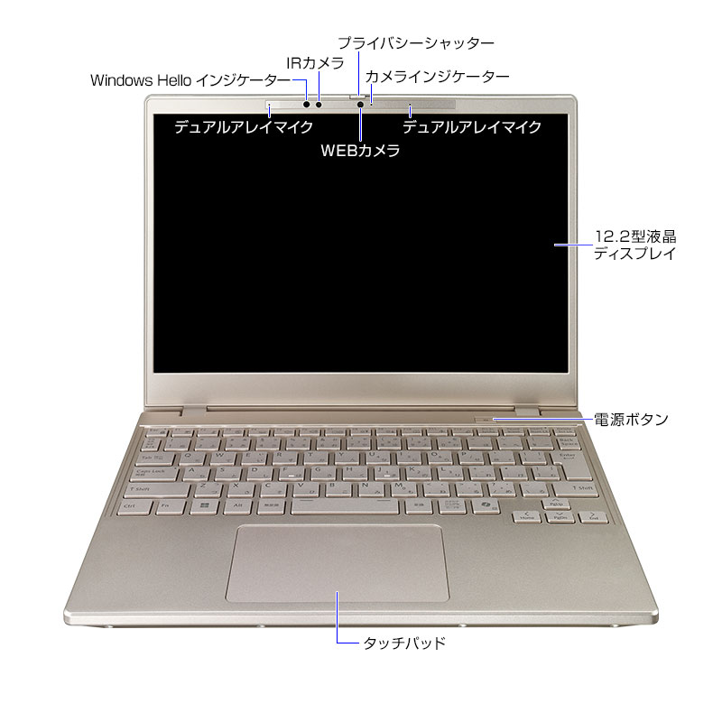 mouse X2-A7A01FG-A / フロストゴールド（Copilot+ PC）