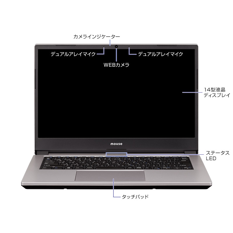 マウスコンピューター Windows7 ノートパソコン エクセル ワード