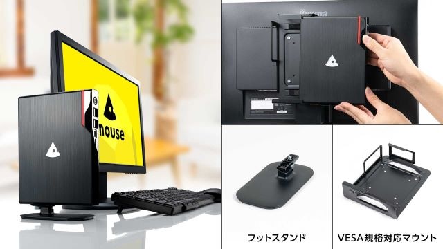 mouse CA-A5A01│デスクトップパソコンの通販ショップ マウス