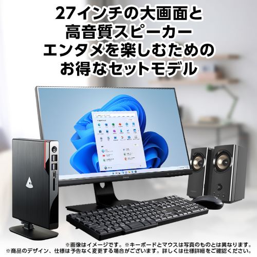 ★PCモニター Lenovo 23.8型  梱包丁寧  当日発送