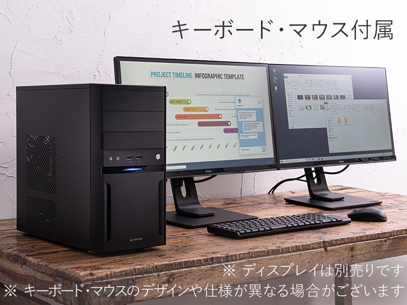 Mouse Dt5 Windows 11