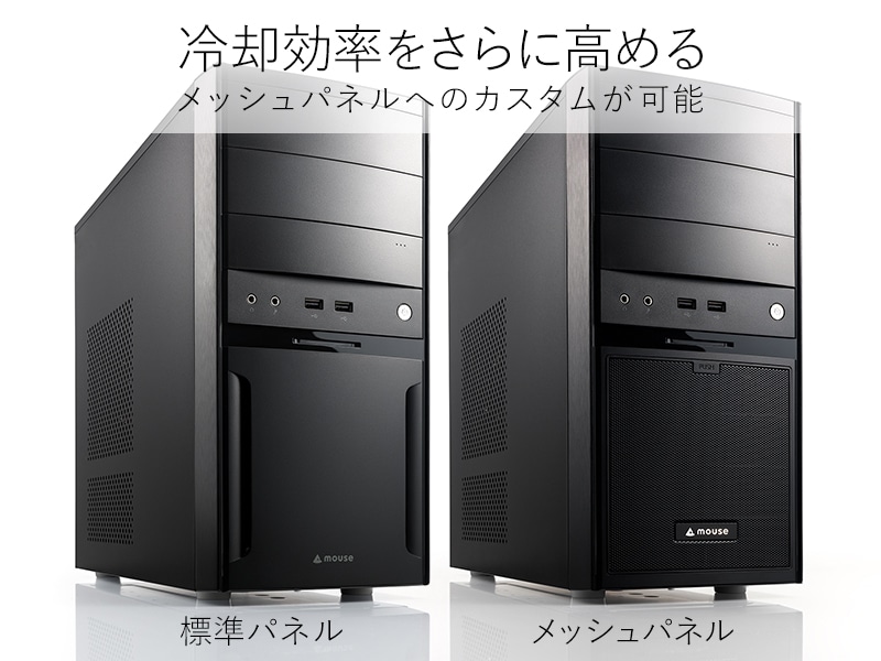 ヘッドフォ ゲーミングモニター マウスコンピューター デスクトップPCその他一式セット モニター