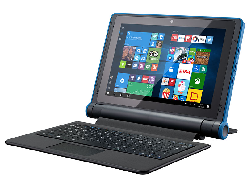 ◆新品◆Win11◆HP◆白◆カメラ◆マウス◆ノートパソコン◆小型◆