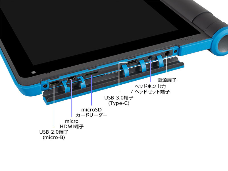 mouse E10 1万円台から購入できるWindows搭載タブレット型PC│マウス 