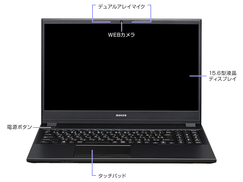 15.6型 mouse MPro-NB500H i5 16GB 無線 Win11 - ノートPC