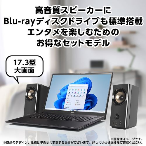 セットモデル