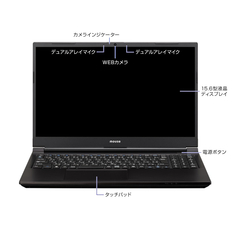 高性能 mouseコンピューター K5-i7