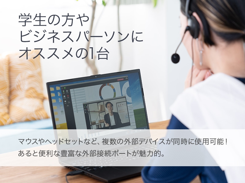 mouse K5 ノートパソコン Windows 11 Home Core i7 MX350 16GB