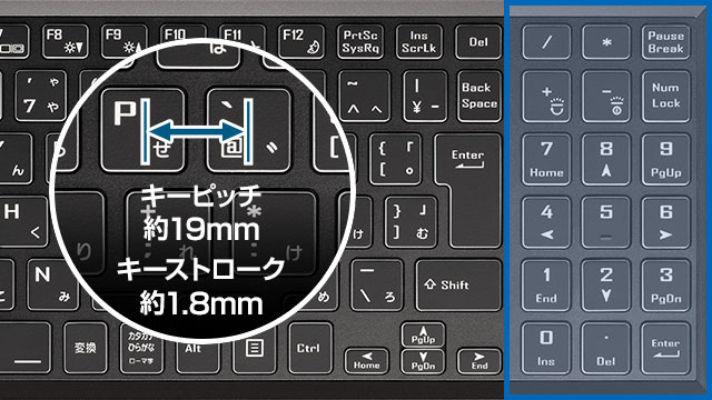 キーピッチ約19mm キーストローク約1.8mm