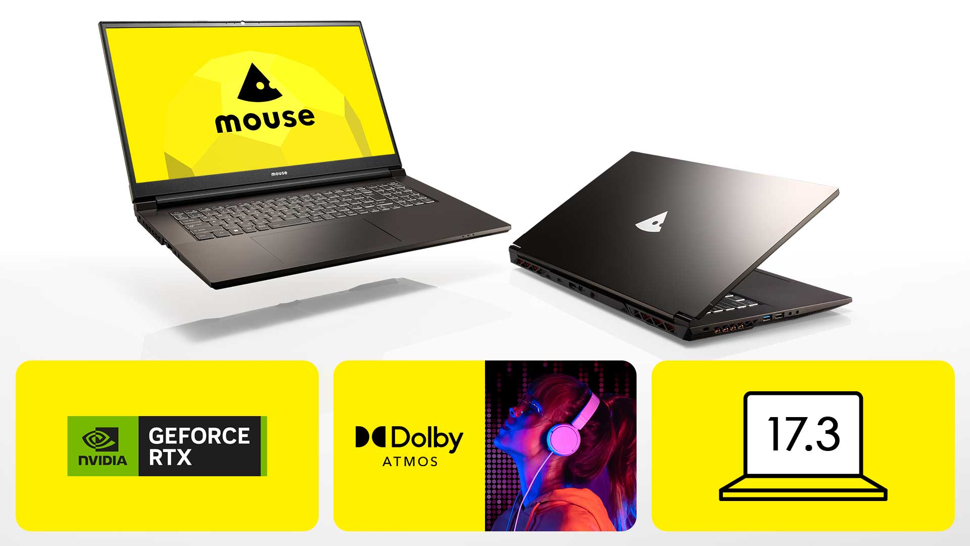 mouse K7 あらすじ