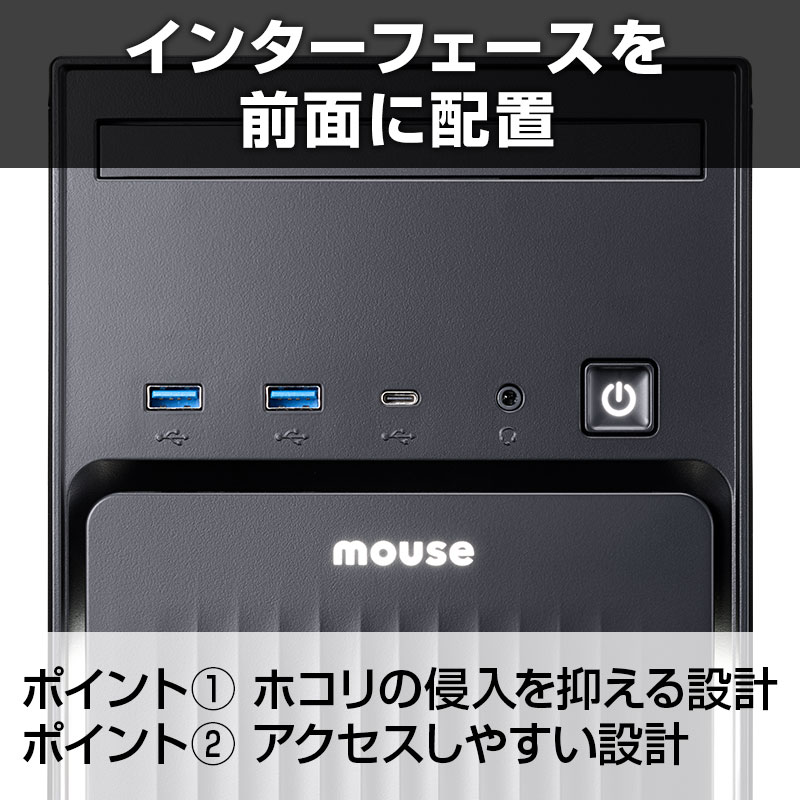 mouse MH-I9U01