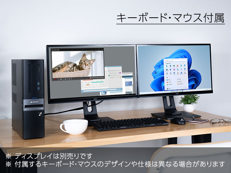 mouse SL7-G [ Windows 11 ]│デスクトップパソコンの通販ショップ ...