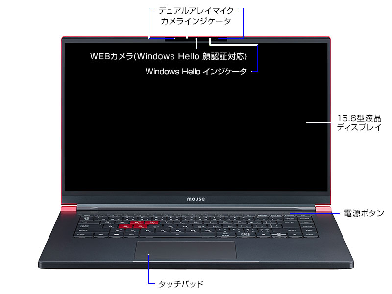 【ノートパソコン 15.6型 16gb 】マウスコンピューター mouse X5