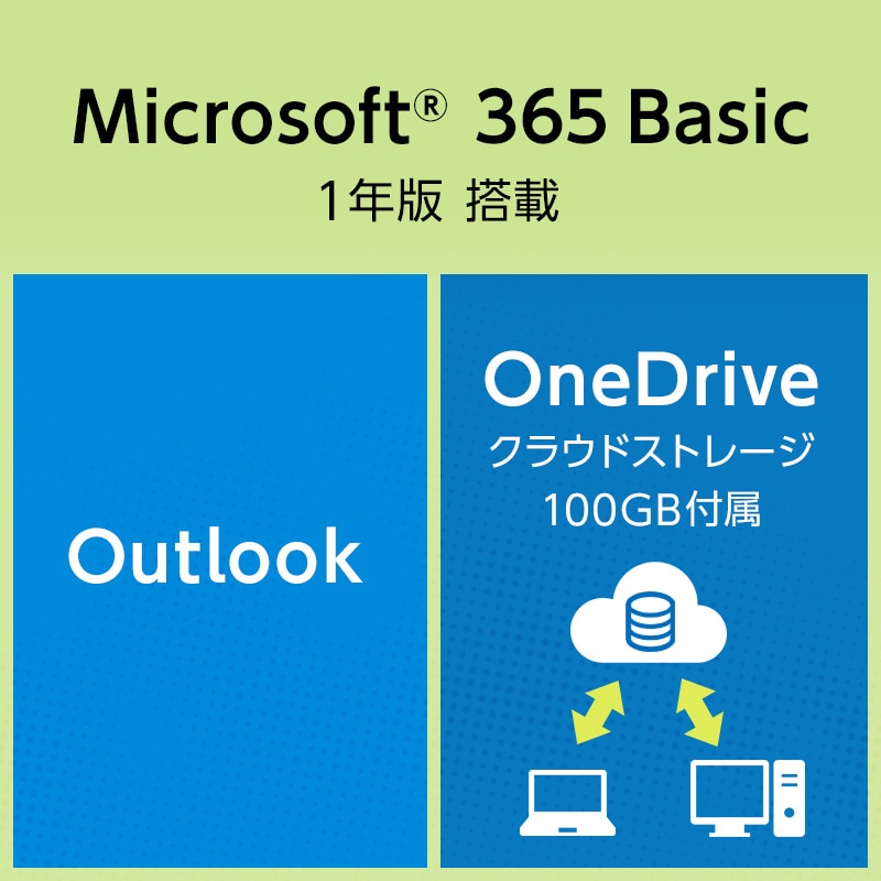mouse B4-I1U01PG-B