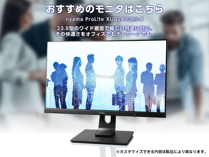 MousePro-S231XG6L [ Windows 11 ]