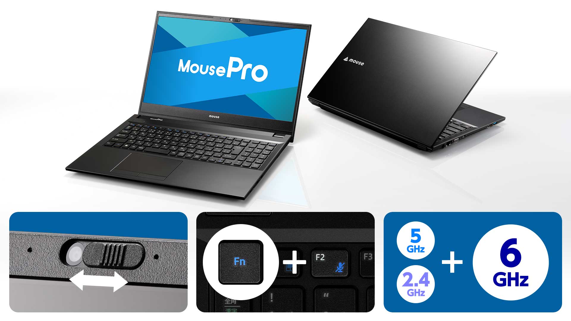 MousePro L5-I7U01BK-B（MousePro 15周年モデル）│パソコン(PC)通販の
