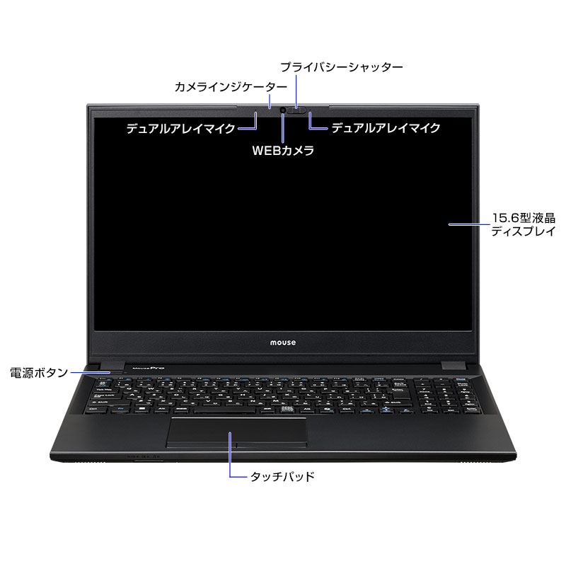 MousePro L5-I5U01BK-C