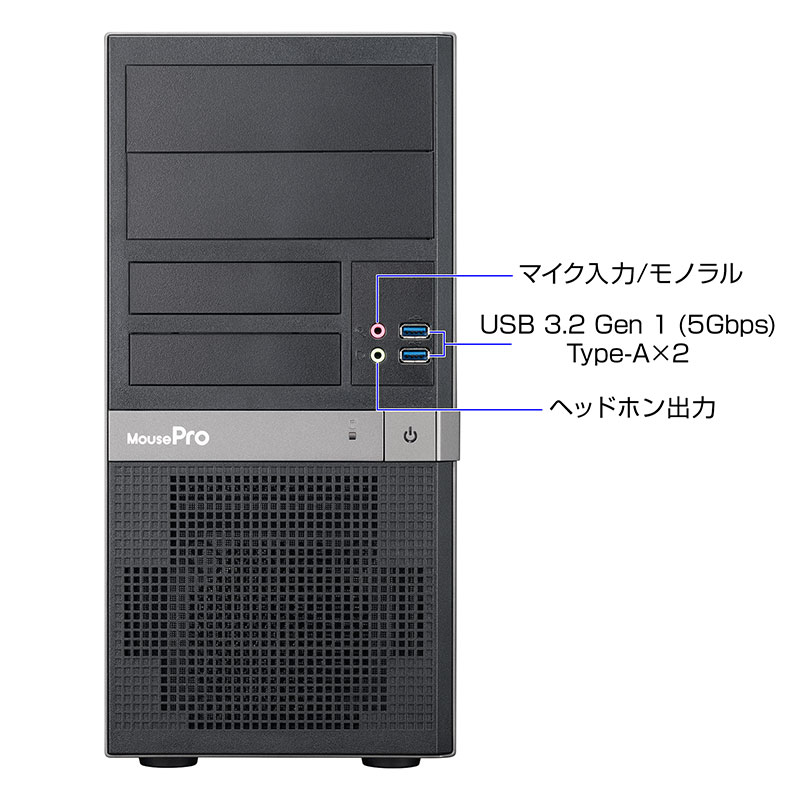 MousePro BP-I3U01-WA