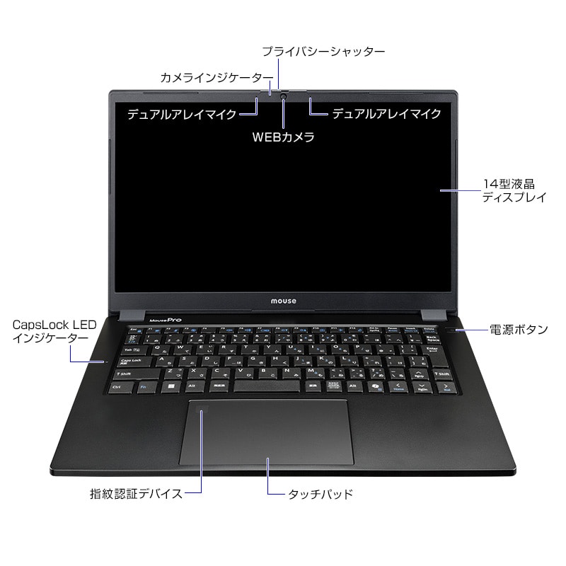 その他ノートPC本体 MousePro C4I5U01BKBBAW101DEC-JOH1 MousePro C4-I5U01BK-B│デスクトップパソコンの通販ショップ