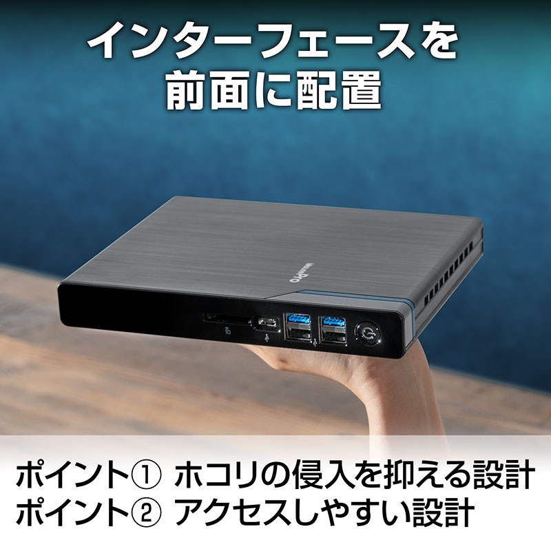 MousePro CR-I5U01