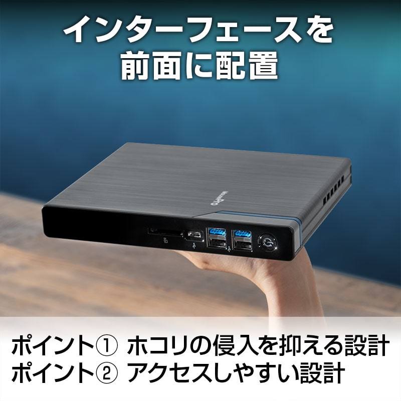MousePro CR-I1U01