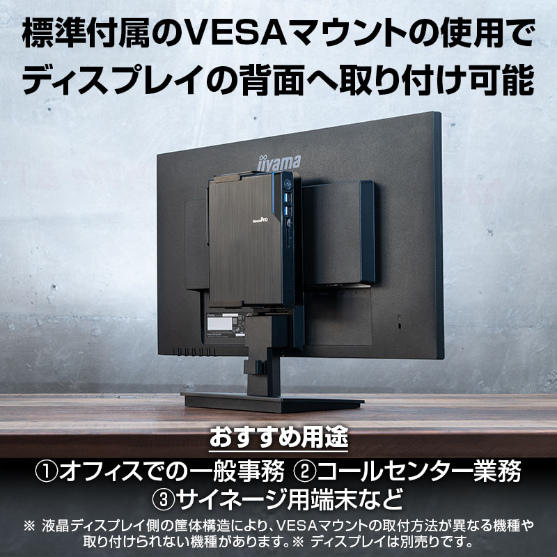 MousePro CR-I1U01