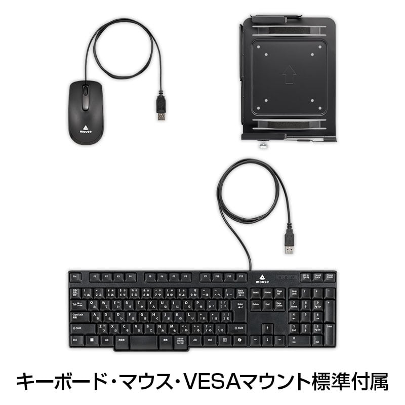 MousePro CR-I5U01│デスクトップパソコンの通販ショップ マウス
