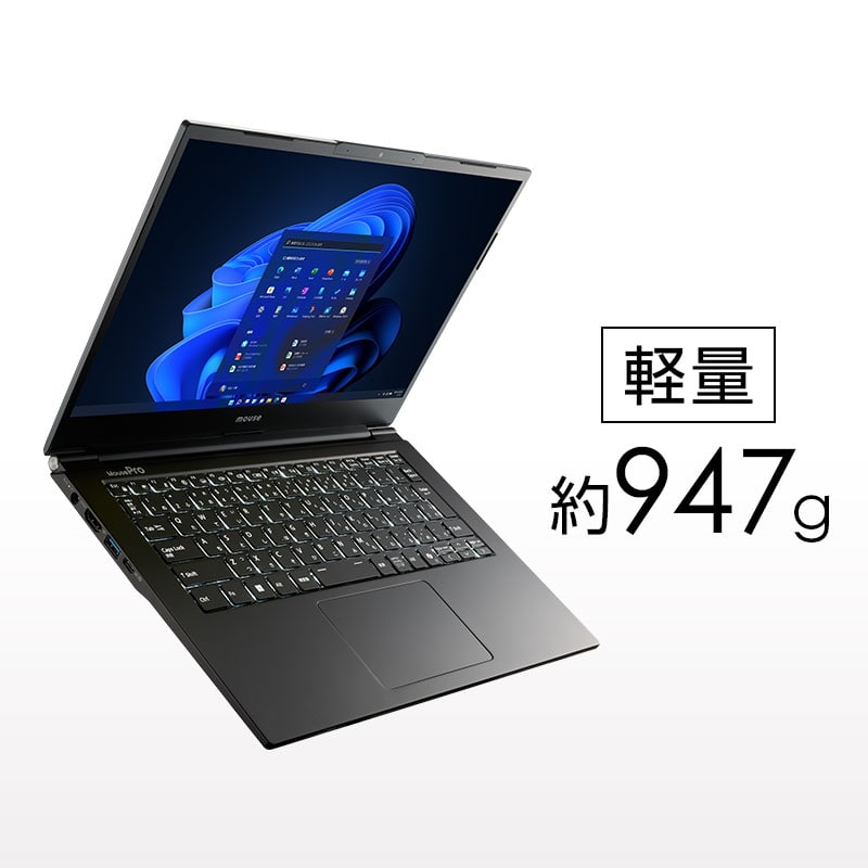 【akira様】MousePro G4-I5U01BK-B 14インチ16GB MousePro G4-I5U01BK-B│パソコン(PC)通販のマウス
