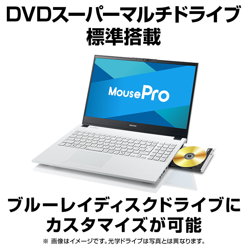 MousePro L5-I7U01WT-A