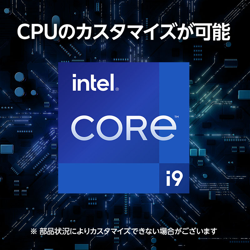 MousePro LP-I7N40
