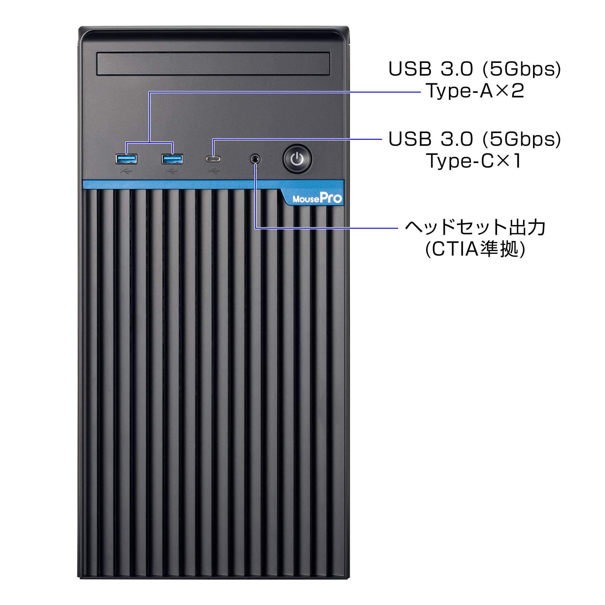 MOUSE マウスコンピューター/Win10デスクトップ/MOUSE PRO/MPro-S200B/U103666246/Bランク/05【中古】 MOUSE マウスコンピューター/Win10デスクトップ/MOUSE PRO/MPro