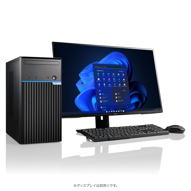 マウスコンピューター MousePro 10世代i5 8GB 256GB DVD マウスコンピューター MousePro 10世代i5 8GB 256GB DVD - メルカリ