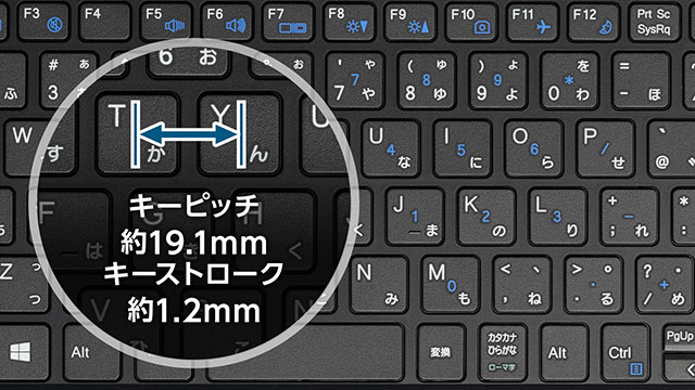 タイピングのしやすさに配慮した新設計のキーボード