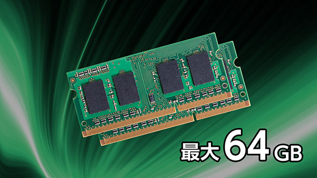 最大64GB