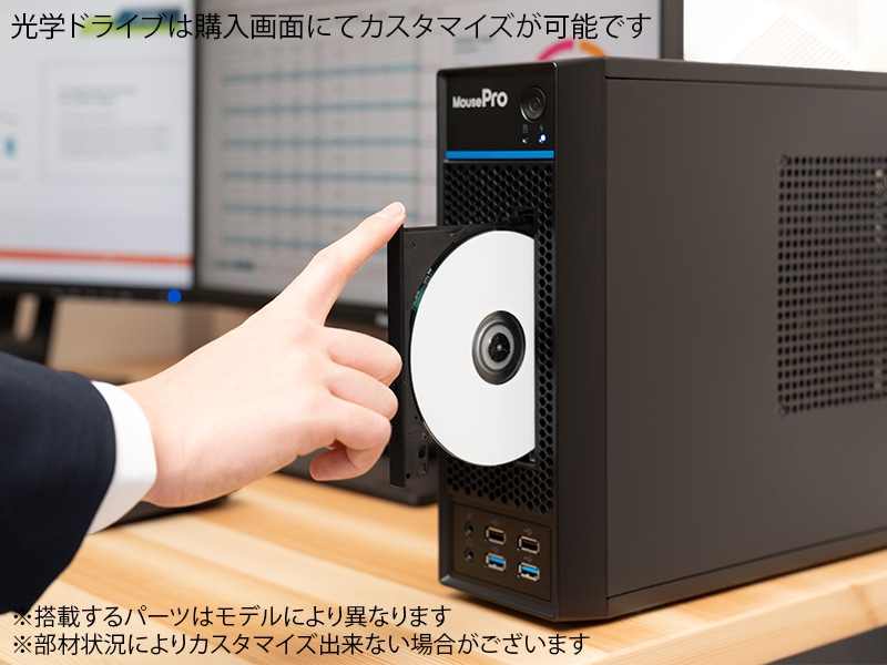 マウスコンピュータ　カスタマイズPC  intel core-i7