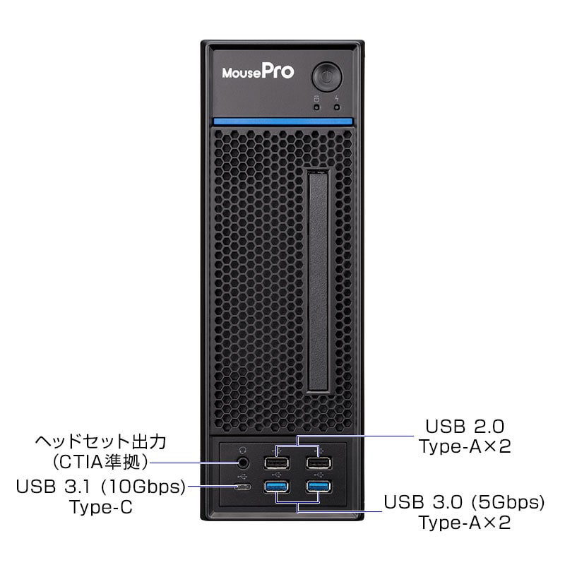 MousePro i5-6400メモリ8G SSD240GB MousePro LP-I5N04│デスクトップパソコンの通販ショップ マウス