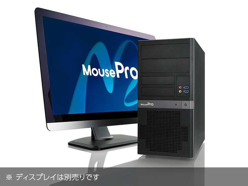 PC/タブレット デスクトップ型PC MousePro-T320S