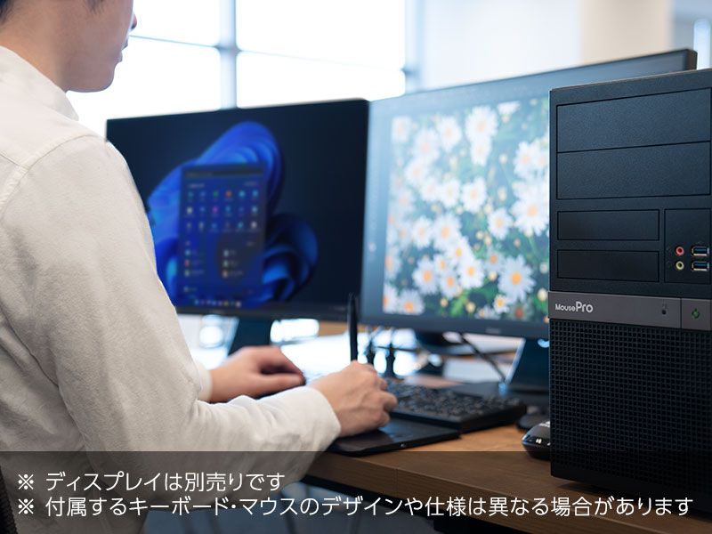 PC/タブレット デスクトップ型PC MousePro-T320S